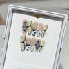 Personalized Wearable Armor Handmade Niche Hand-painted Spotted Demon Flower Nude Color French Manicure Patch Removable Fake Nails