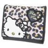 San Art Sanrio Patch Kitty Box Coin Wallet Beige Tri-fold KT-4988-BE