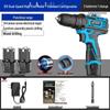 Cordless Multifunctional Lithium Impact Drill & Electric Screwdriver