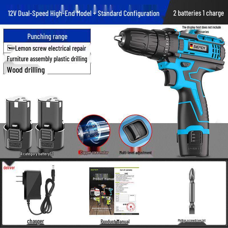 Cordless Multifunctional Lithium Impact Drill & Electric Screwdriver