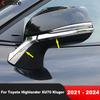 Автоаксессуары для Toyota Highlander Hybrid 2024 Хромированные накладки на зеркала заднего вида боковых дверей