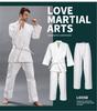 judo uniform karate uniform belt included 100% cotton practice school martial arts loose sportswear set plain top pants belt school physical