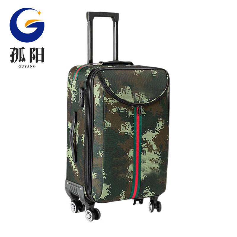 Unisex 24-inch Camouflage Luggage