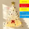 Festive Floor-to-Ceiling Window Christmas Tree Set for Living Room Display