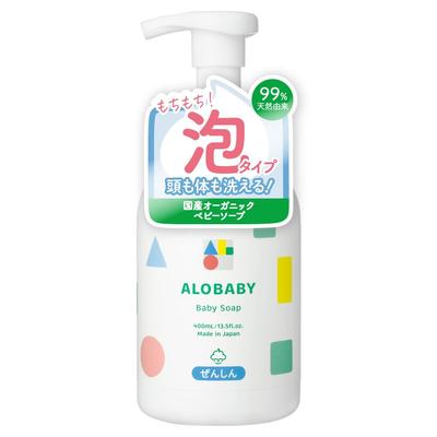 Мыло-шампунь Alobaby для детей, 400 мл, Детский шампунь, Детское мыло, Для всего тела, Произведено в Японии, Без добавок, Органическое, Для купания