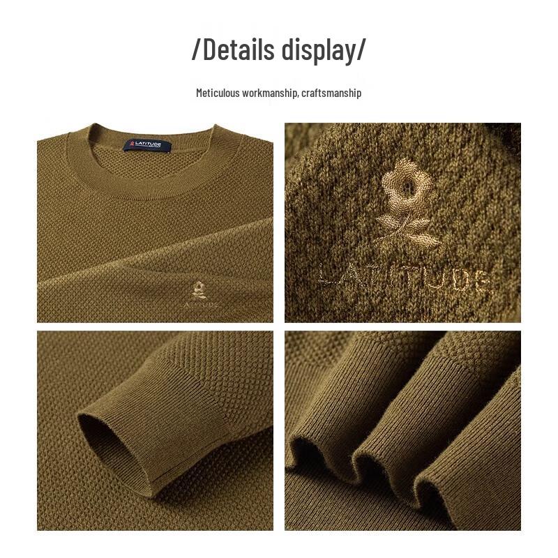 MONTAGUT Men's Crew Neck Wool Blend Sweater