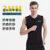 3mm Neoprene Wetsuit Vest Snorkeling Diving Swimming Warmth Protection Unisex Adult