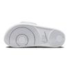 Nike Offcourt Adjust 'White' Women's DV1033-101