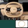 For Exlantix ET Exeed Sterra ET 2024 2025 Car Steering Wheel Cover Interior Steering Wheel Silicone Handle Cover Accessories