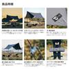 TOKYO CRAFTS Тент Macaon TC, Шестиугольный, Серый, Материал TC, 4м x 4м, Светоблокирующий, Защита от УФ-лучей, Солнцезащитный навес для 4 человек