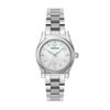 Часы AR11557 Серебряные [Emporio Armani] Женские