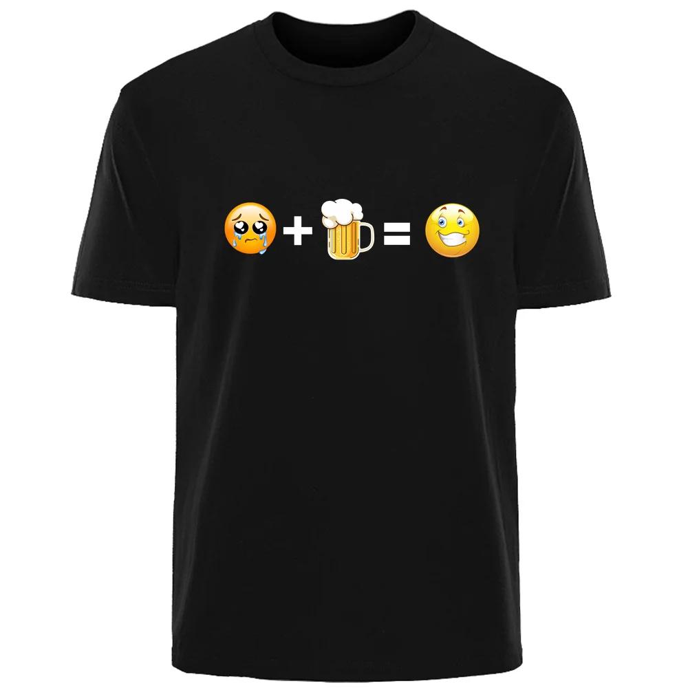 I need beer creative expression print summer high quality...