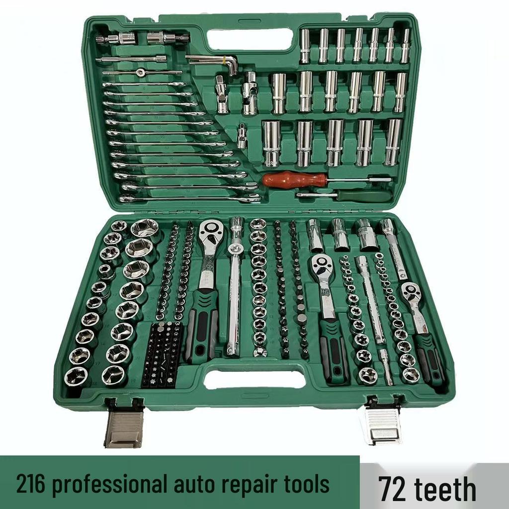 Набор инструментов для ремонта автомобиля из 150 предметов: Торцевые ключи и комбинированные инструменты