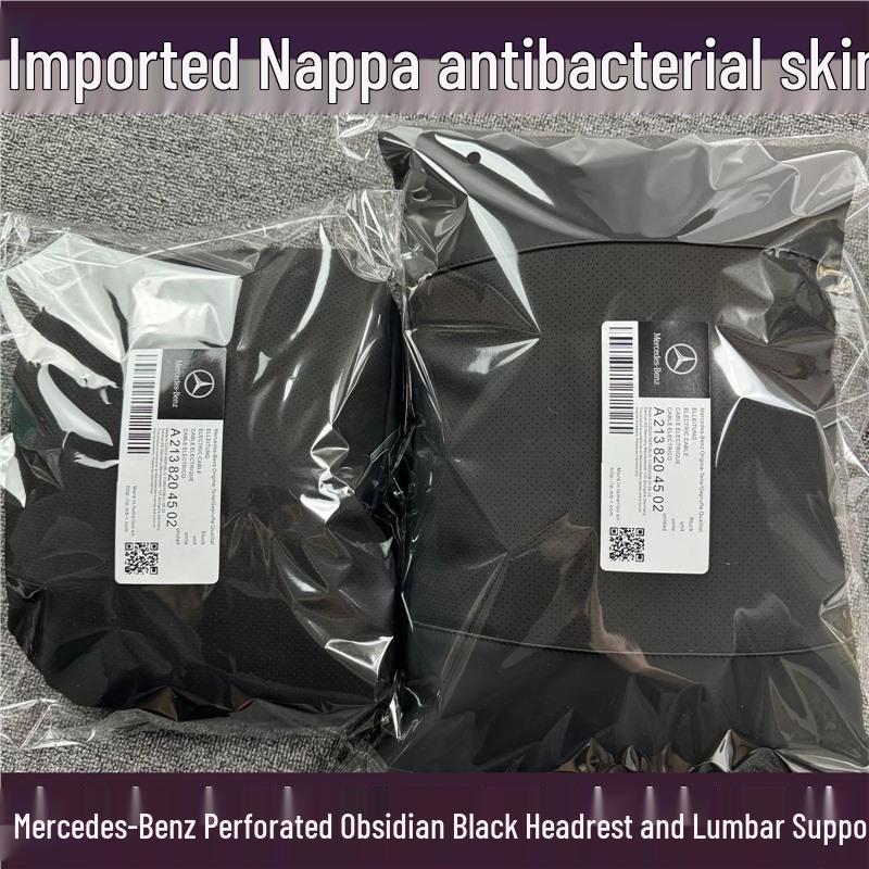 Подушка для подголовника и поясничной поддержки из кожи наппа для Mercedes-Maybach