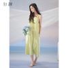 Xuan Liang [with chest cushion] spaghetti strap nightgown women's summer thin Modal long skirt ice silk cool pajama dress