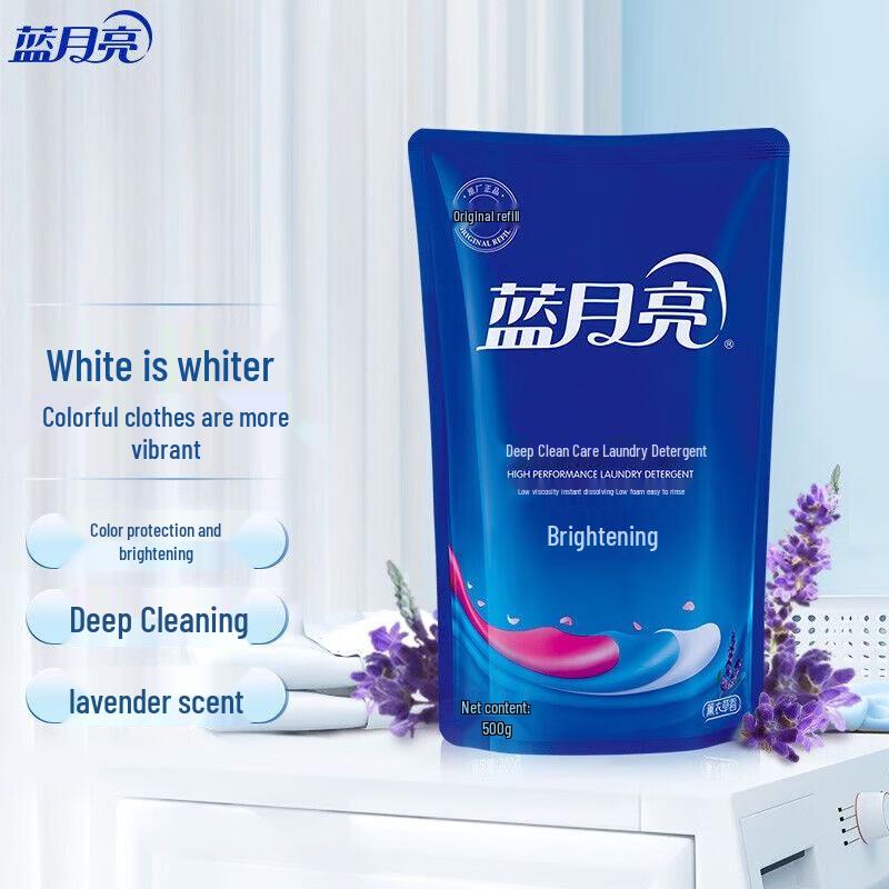 Blue Moon Bright White Lavender Laundry Detergent Refill (12 x 500g)