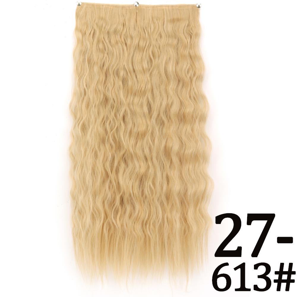 MERISIHAIR Длинные волнистые синтетические волокна 22 дюйма 5 зажимов для наращивания волос Волнистые прямые волосы Черный Коричневый Блондинка Повседневная одежда