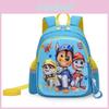 Рюкзак Paw Patrol для детей, дизайн с жестким корпусом, с эргономичными лямками, для дошкольников, мальчиков, девочек, школьное образование