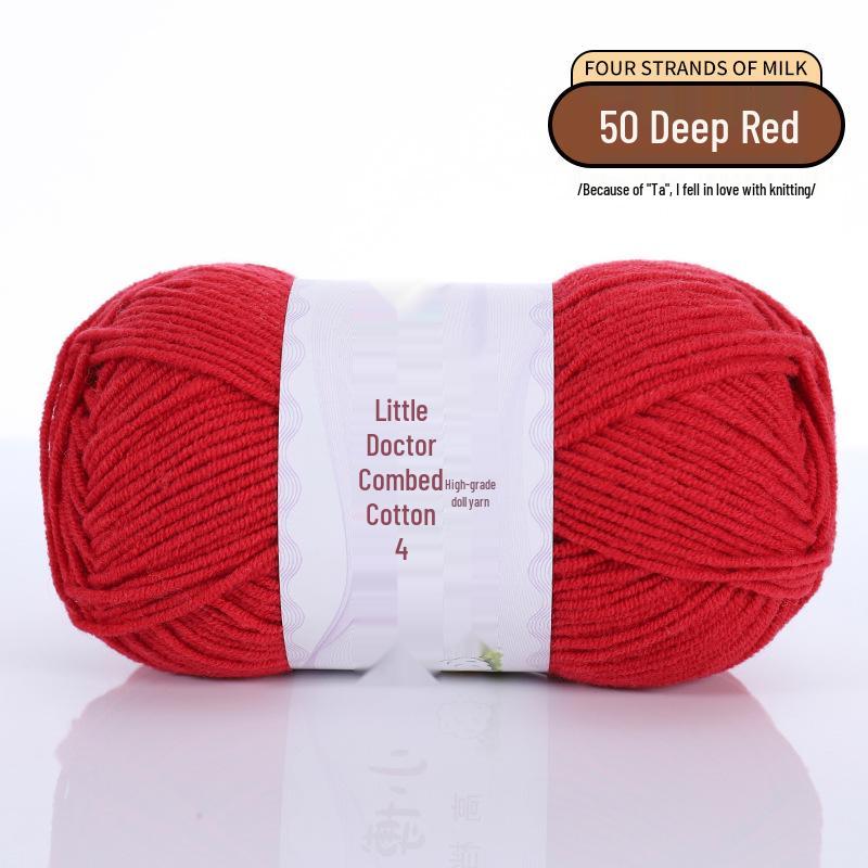 40 г 4-слойной гребенчатой молочной хлопковой пряжи - Little Doctor, средней толщины для проектов вязания своими руками: Куклы, Подушки, Одеяла
