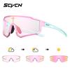 SCVCN new Outdoor Cycling Sunglasses Men MTB Bike Glasses Sports Mountain Climbing fishing Women Bicycle Cycling UV400 Goggles 7