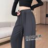Narrow Version Straight Banana Pants Women's New Autumn High Waist Wide Leg Gray Sweatpants Small Casual Sweatpants