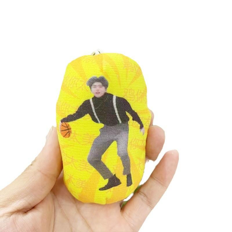 Курица Причудливая Ты Такая Красивая Плюшевый Брелок Говорящая Кукла Арбуз