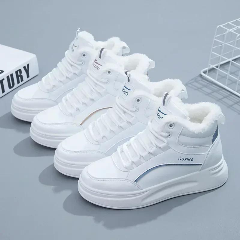 Woolen Fleece Shoes Women's Anti-cold Warm Sports Shoes 2024 Winter Cotton Shoes Ankle Boots Thickened Warm Snow Boots