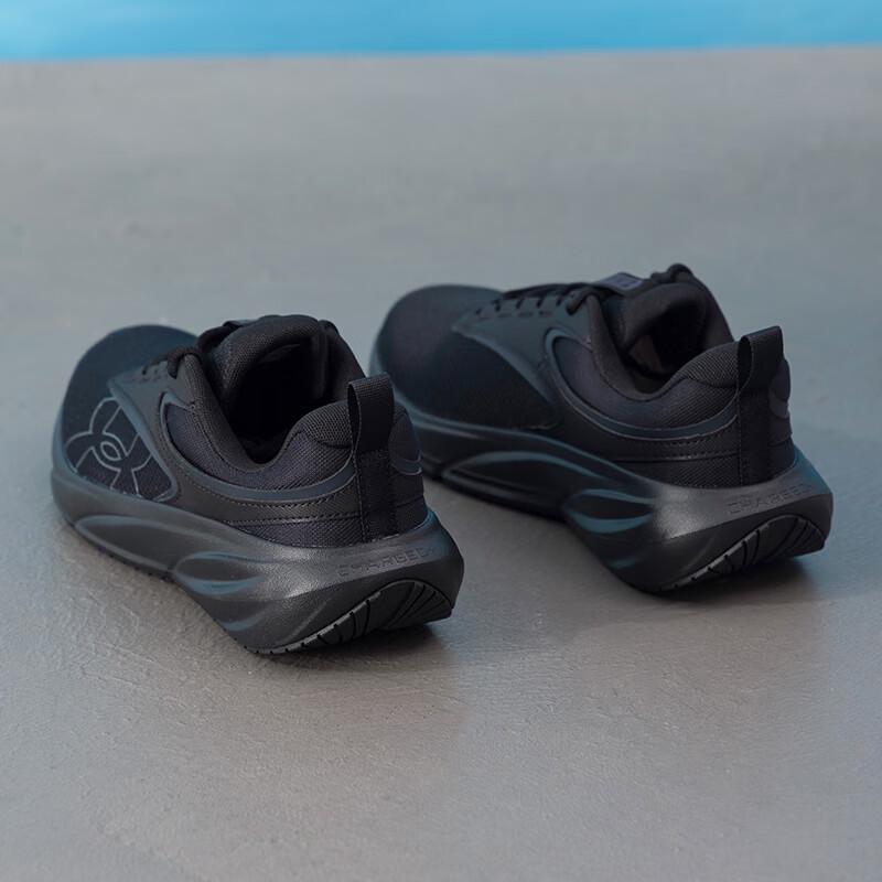 Under Armour Мужские легкие дышащие кроссовки для бега