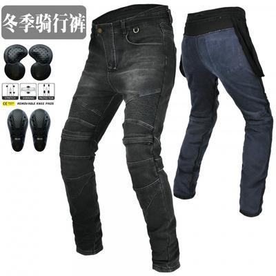 Mens Winter Motorcycle Riding Jeans With Thermal Lining Windproof Crash Protection Biker Pants Street Track Use