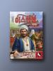 Стамбульская игра в кости