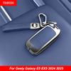 Для Geely Galaxy E5 EX5 2024 2025 Автомобильный Пульт Дистанционного Управления Чехол-Ключ Кожаный Держатель Ключей Оболочка Аксессуар для Интерьера