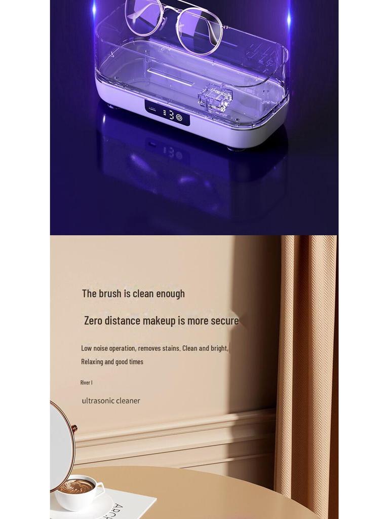 Перезаряжаемый многофункциональный бокс для чистки очков, кистей для макияжа, ювелирных изделий, косметических инструментов и контактных линз
