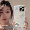 Синий Градиент Полый Бабочка Подходит для IPhone 15 IPhone 14 Promax Супер Фея 13 Подвесная Цепочка 16 Водные Ряби