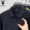 PLAYBOY Мужская рубашка поло с длинным рукавом