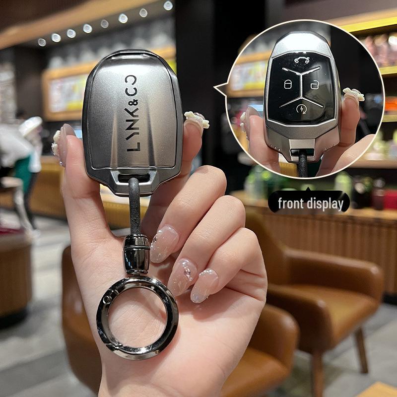 Брелок и защитный чехол Lynk & Co для моделей 01, 02, 03 - Унисекс