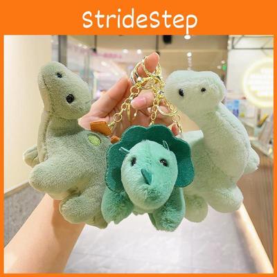 Милый плюшевый брелок в виде динозавра 2024 года, мягкий, из полипропиленового хлопка, украшение для сумки и автомобиля