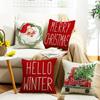 Christmas Series Sofa Pillow Cover Santa Claus Living Room Bedroom Bedside Cushion Cover Sofa Cover