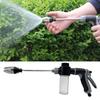 Водяной пистолет для мойки автомобиля высокого давления, бытовые инструменты для мойки автомобиля, металлическая удлинительная штанга, резиновое покрытие, ручные садовые инструменты для полива