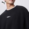Puma 534365 Флисовая толстовка оверсайз с круглым вырезом