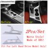 ABS Matte Front Water Cup Panel / Steering Wheel / Window Lift / Handle Bowl Cover Trim Accessories For Cadillac CT4  - 2024