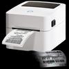 Термопринтер этикеток Deli DL-720C, штекер CN (адаптер в комплекте)