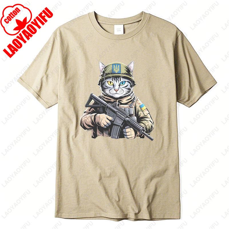 Ukraine Cat Army Uniform Zelensky Tshirt Cotton Unisex Woman Casual Tees Patriotic Ukrainian Gift Ukrainian Trident Streetwear Tops