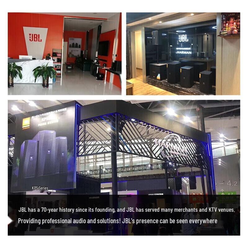 JBL Комплект домашней KTV аудиосистемы 5.1