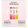 [Wellup] Kombucha Lemon Stick Powder 30 sticks