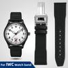 Для IWC Pilot Нейлоновый ремешок из натуральной кожи для часов IWC Mark 18 Balack Aces Portuguese оригинальный плетеный холщовый ремешок Браслет