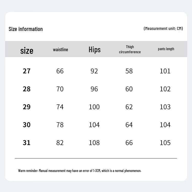 TERRE BLEUE High Waist Retro Loose Straight Jeans