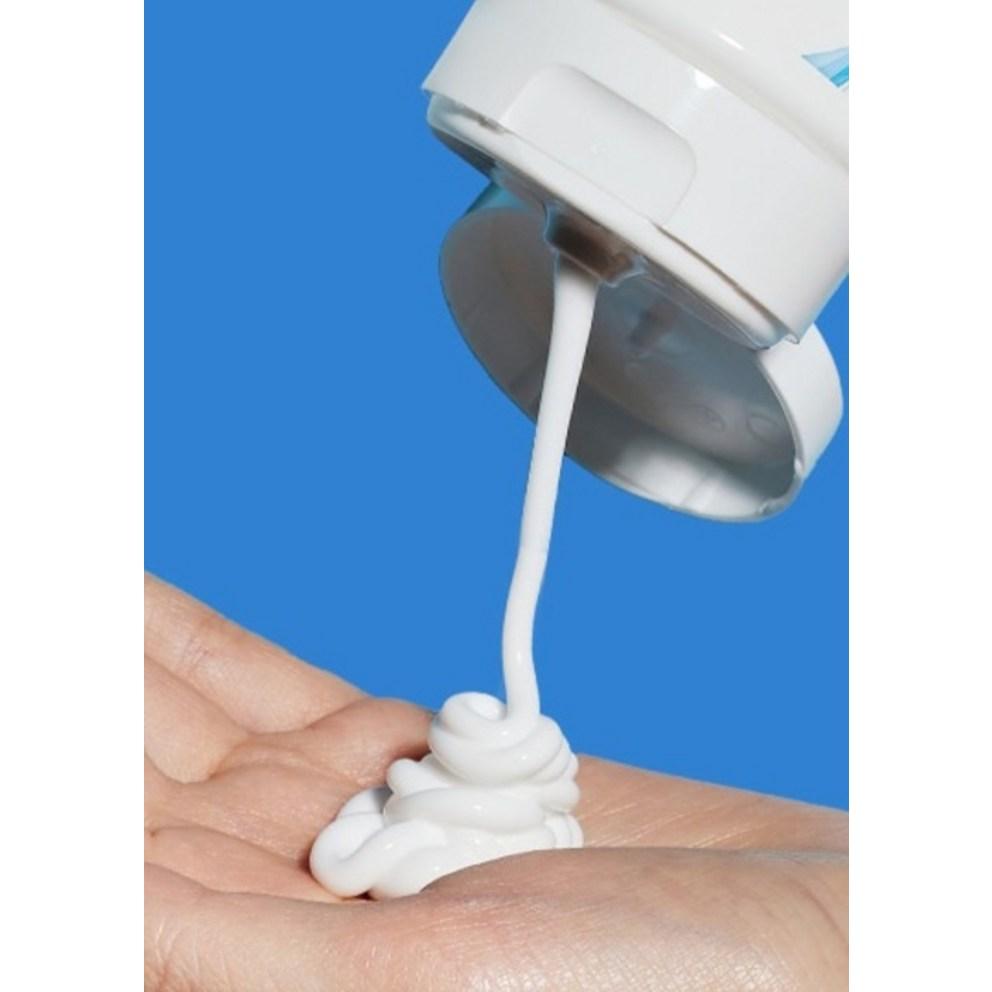 Physiogel Daily Moisture Therapy Facial Cream, 75ml