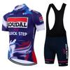 2026 Велосипедный костюм-майка Soudal Quick Step Летний Бельгия Велосипед Дышащий MTB Велосипедная одежда Maillot Ropa Ciclismo Форма Костюм