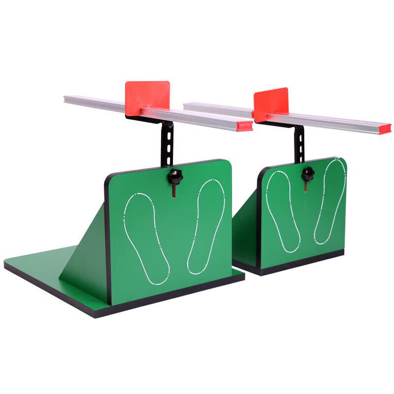 Dongbiao Sit and Reach Flexibility Tester
