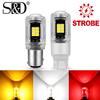 1Pc Strobe Flash 1157 BAY15D P21/5W LED Stop Light 7443 T20 LED Bulbs W21/5W 3157 T25 P27/7W Reversing Lights Car Brake Tail Light Red White Yellow